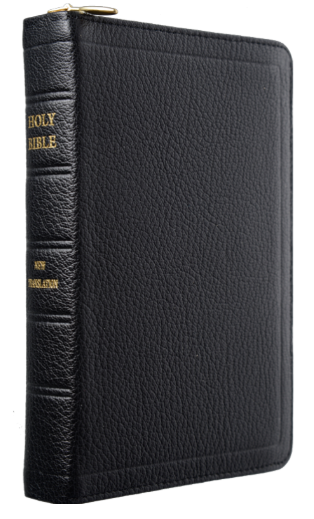 JND Large Bible Zip Binding with Maps No 27